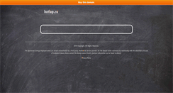 Desktop Screenshot of hotlap.ru